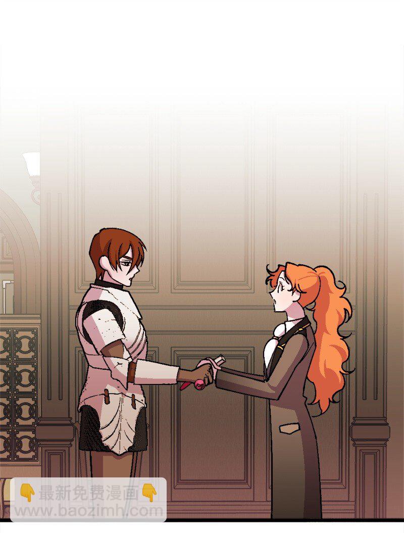 101 下定决心(1/2)-第102话