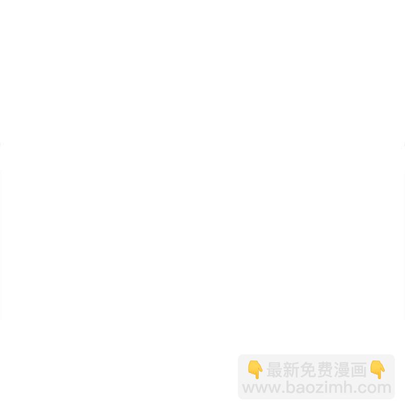 穿越成炮灰的我绝不认输 - 101 下定决心(1/2) - 2