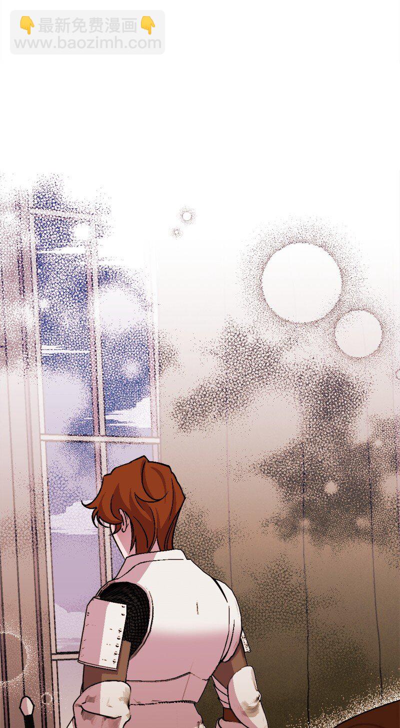 101 下定决心(1/2)-第102话