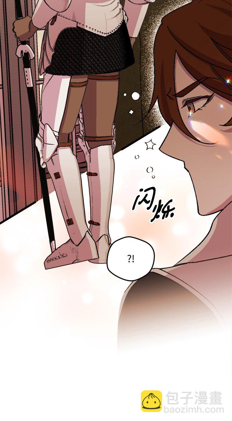 101 下定决心(1/2)-第102话