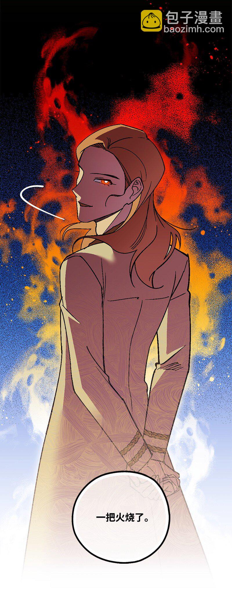 105 冲冠一怒(1/2)-第106话