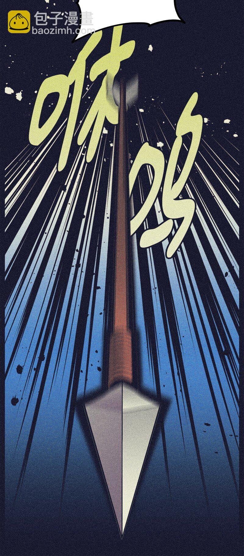 105 冲冠一怒(1/2)-第106话