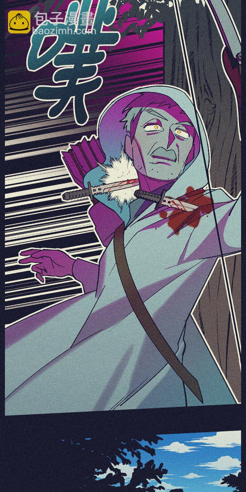 105 冲冠一怒(1/2)-第106话