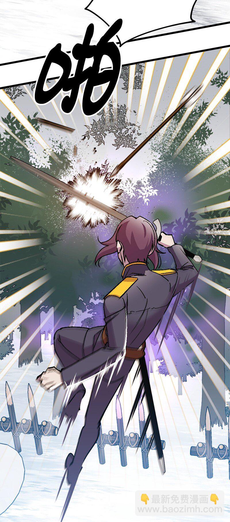 105 冲冠一怒(1/2)-第106话