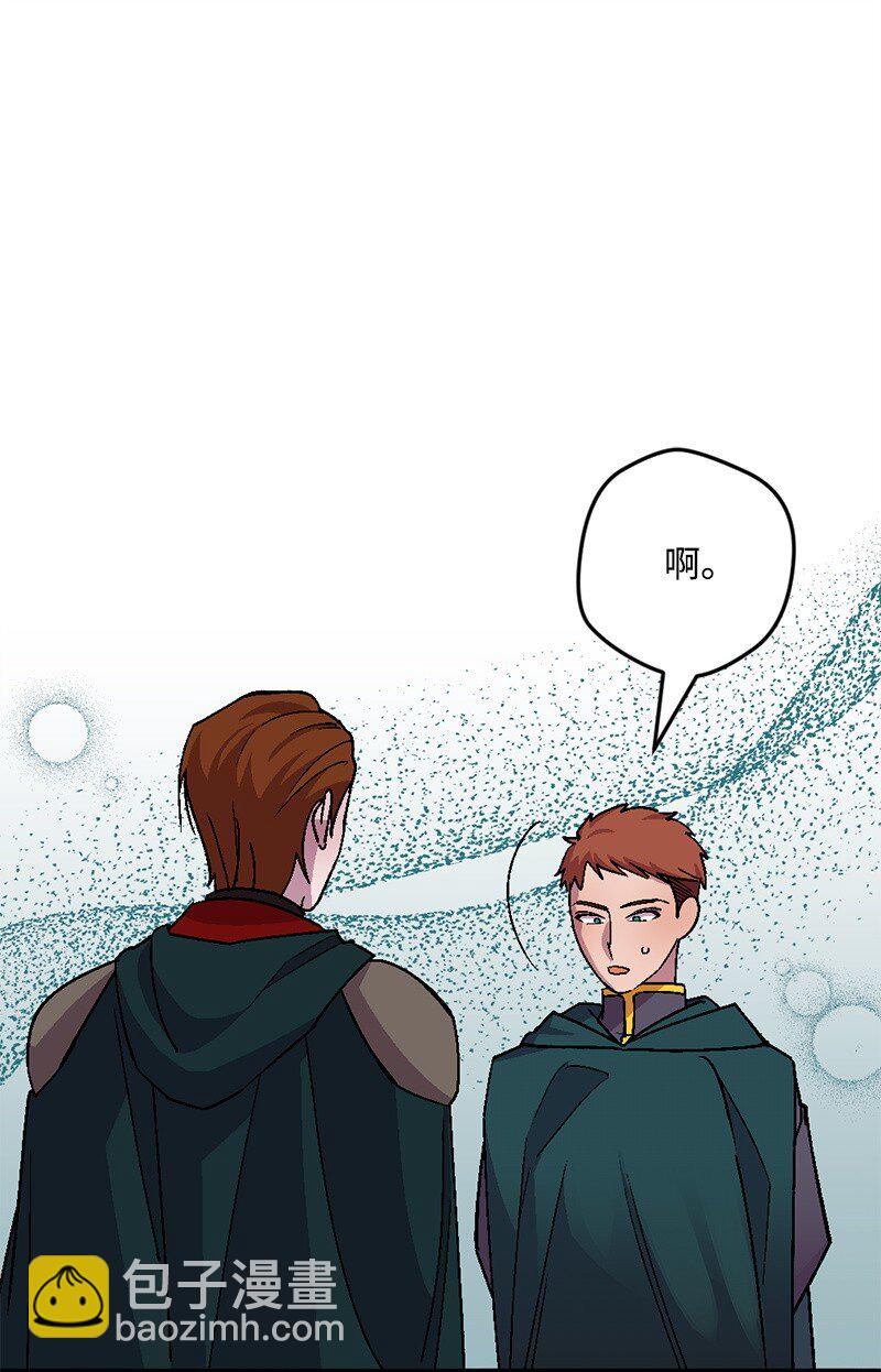 105 冲冠一怒(1/2)-第106话