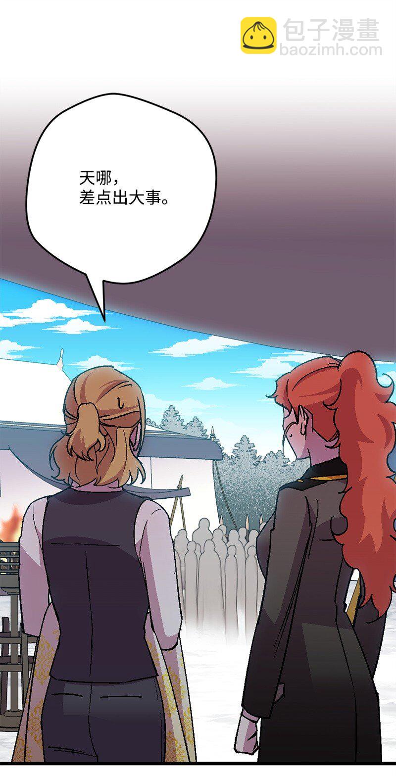 105 冲冠一怒(1/2)-第106话