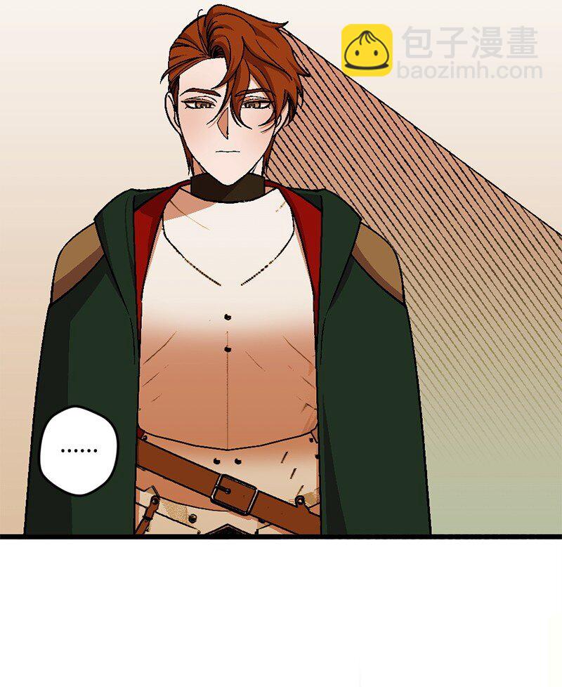 109 直球式告白(1/2)-第110话