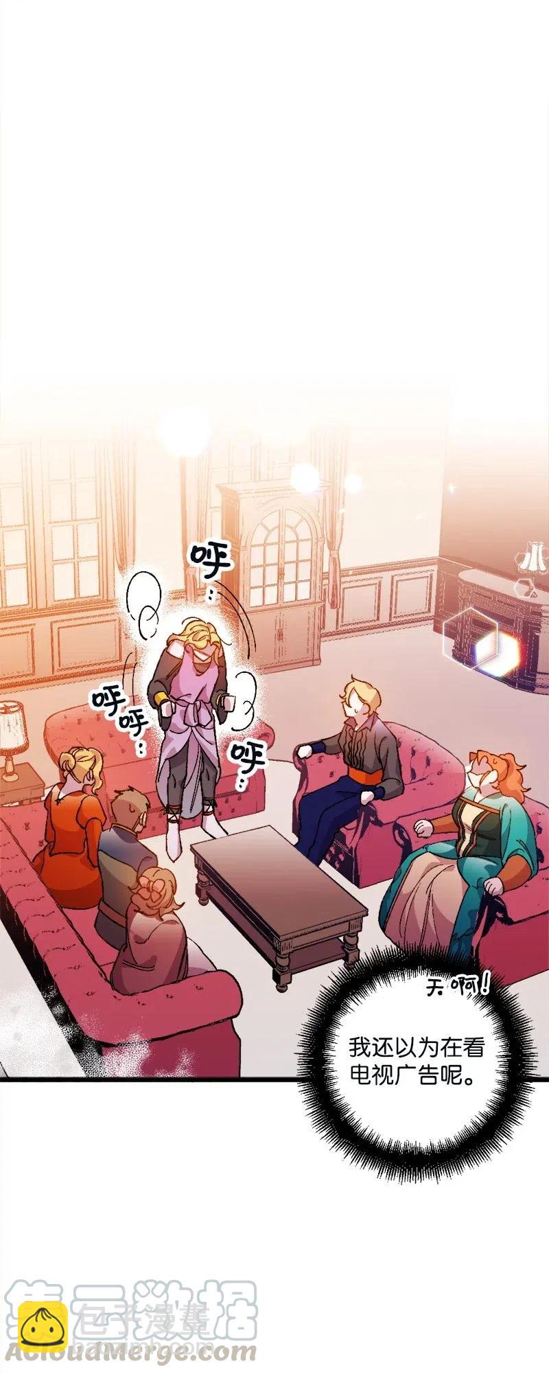 12 作业(1/2)-第12话