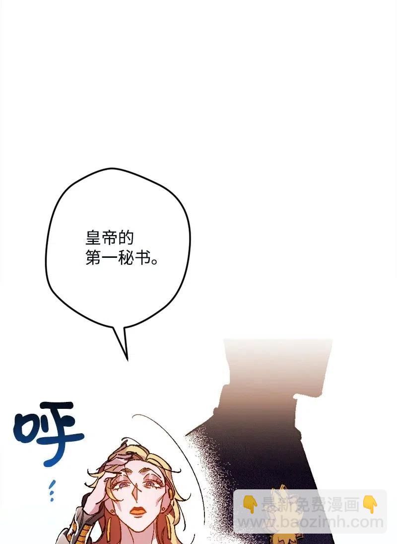 12 作业(1/2)-第12话