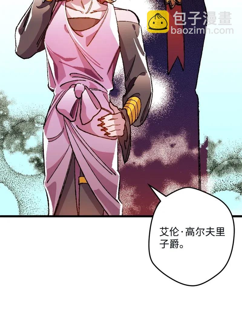 12 作业(1/2)-第12话