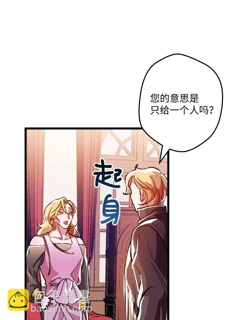 12 作业(1/2)-第12话