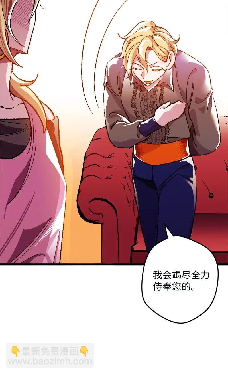 12 作业(1/2)-第12话