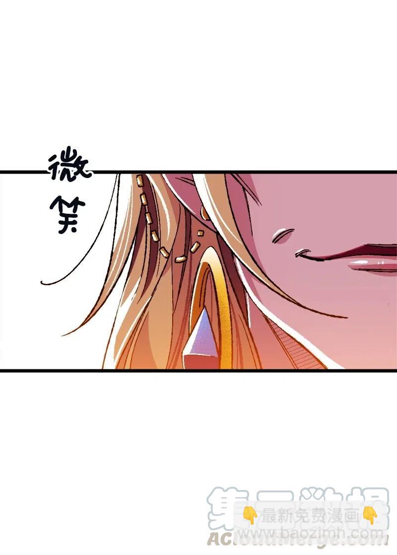 12 作业(1/2)-第12话