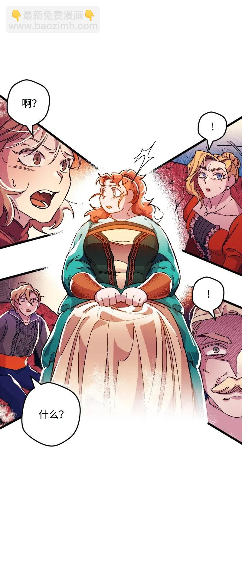 12 作业(1/2)-第12话