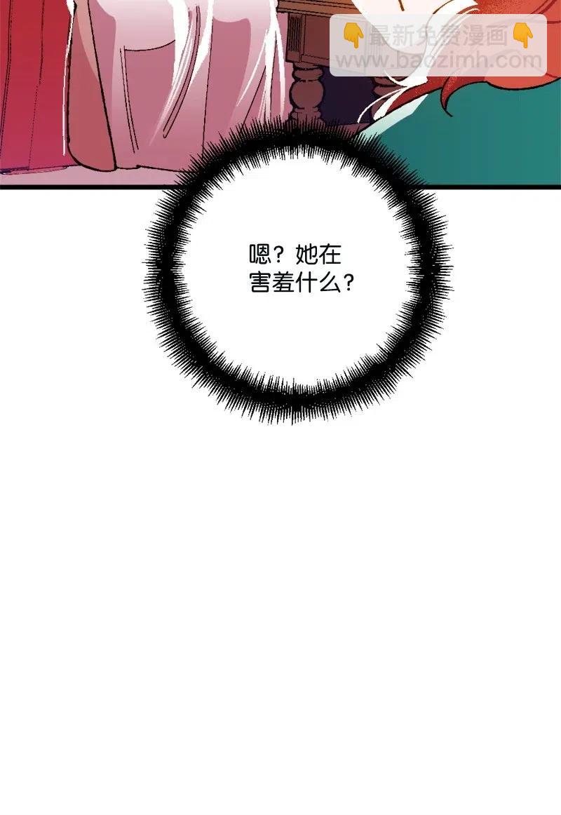 12 作业(1/2)-第12话