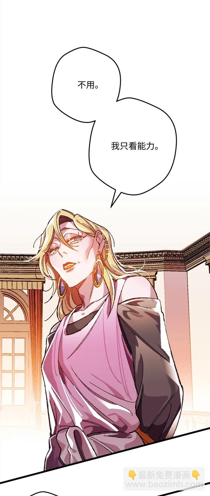 12 作业(1/2)-第12话