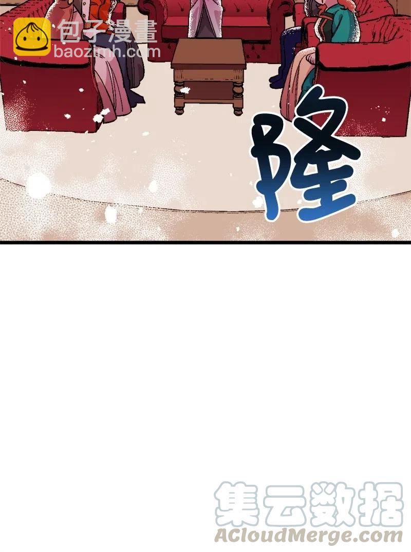 12 作业(1/2)-第12话