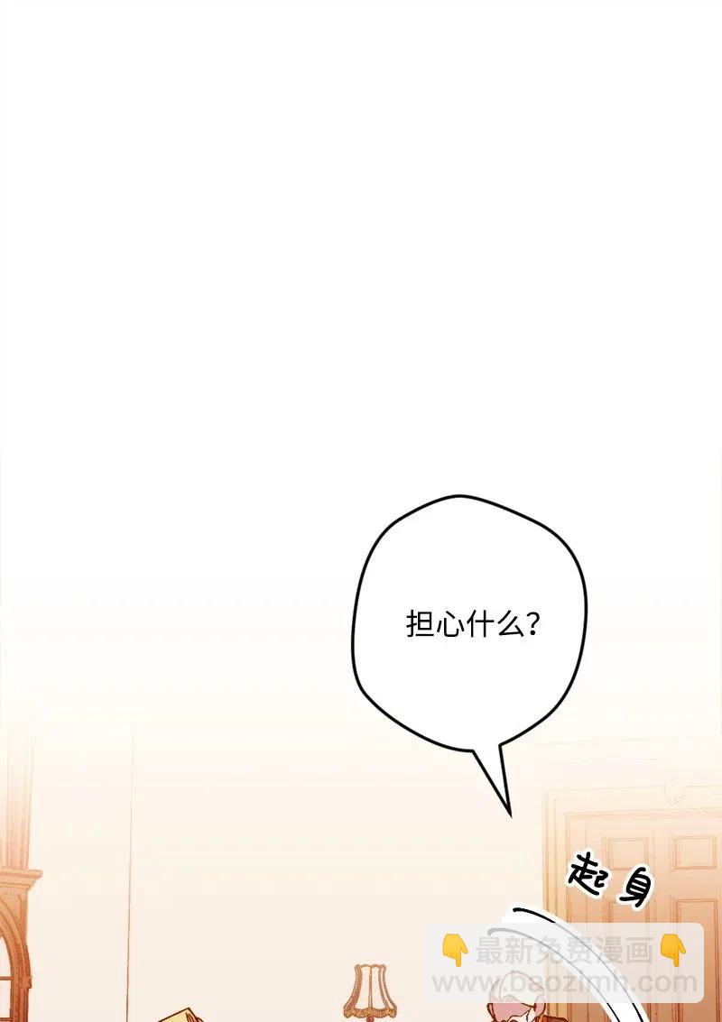 12 作业(1/2)-第12话