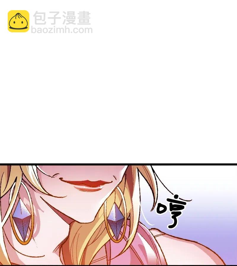 12 作业(1/2)-第12话