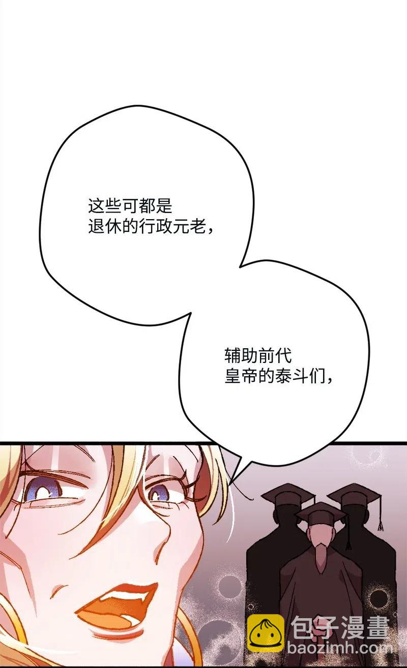 12 作业(1/2)-第12话