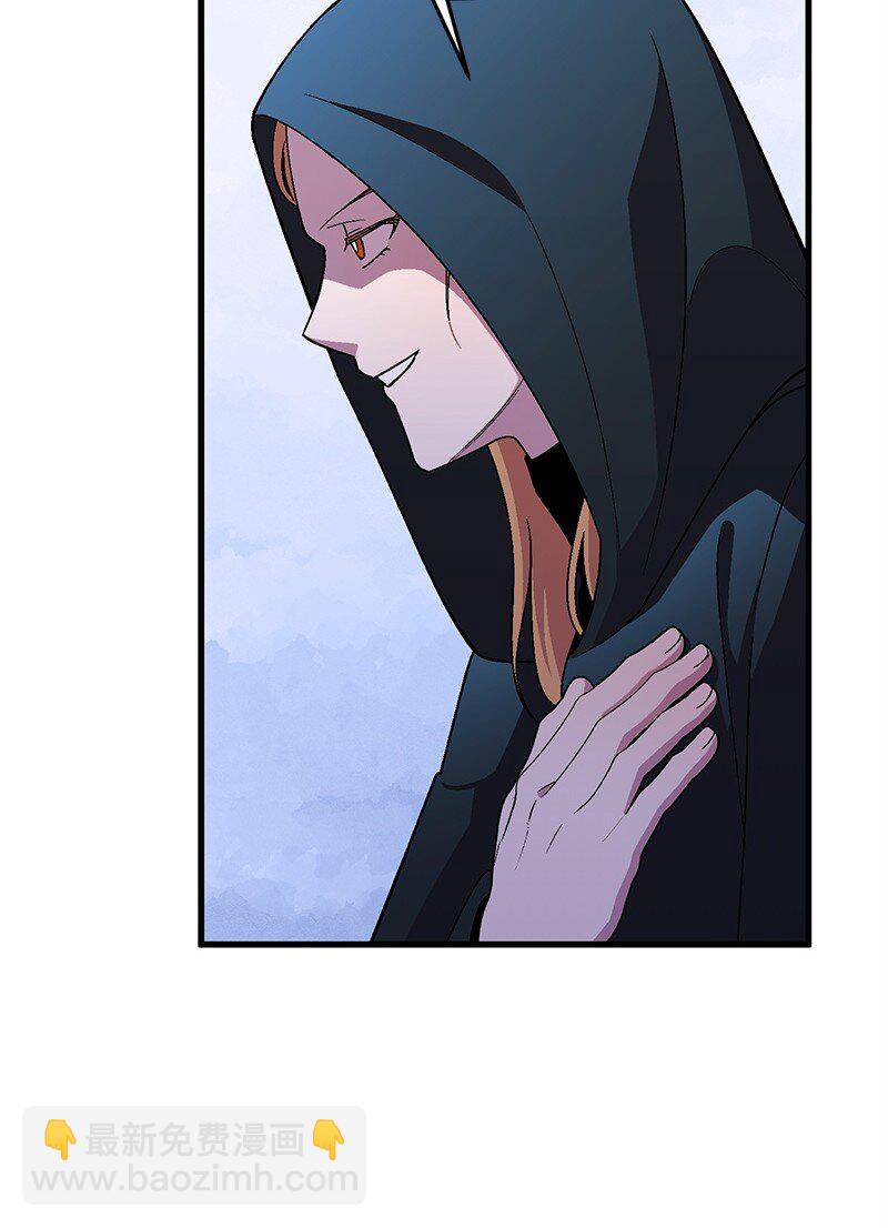 111 观望(1/2)-第112话