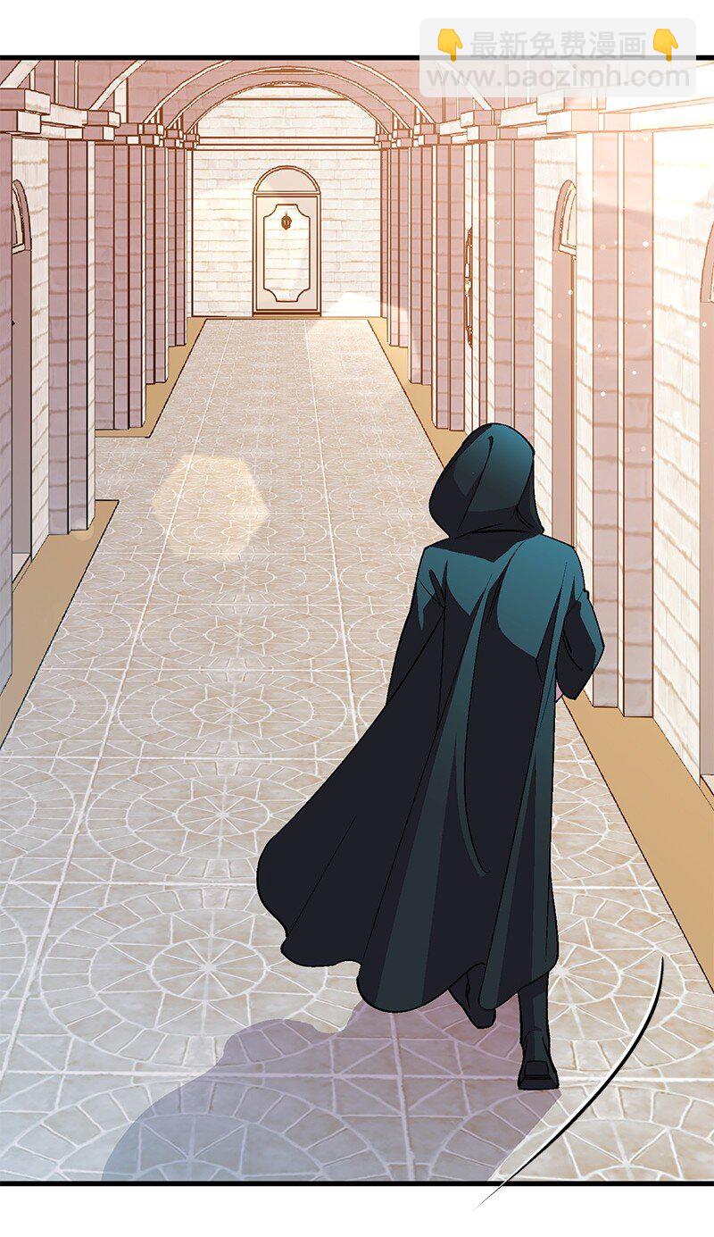 111 观望(1/2)-第112话