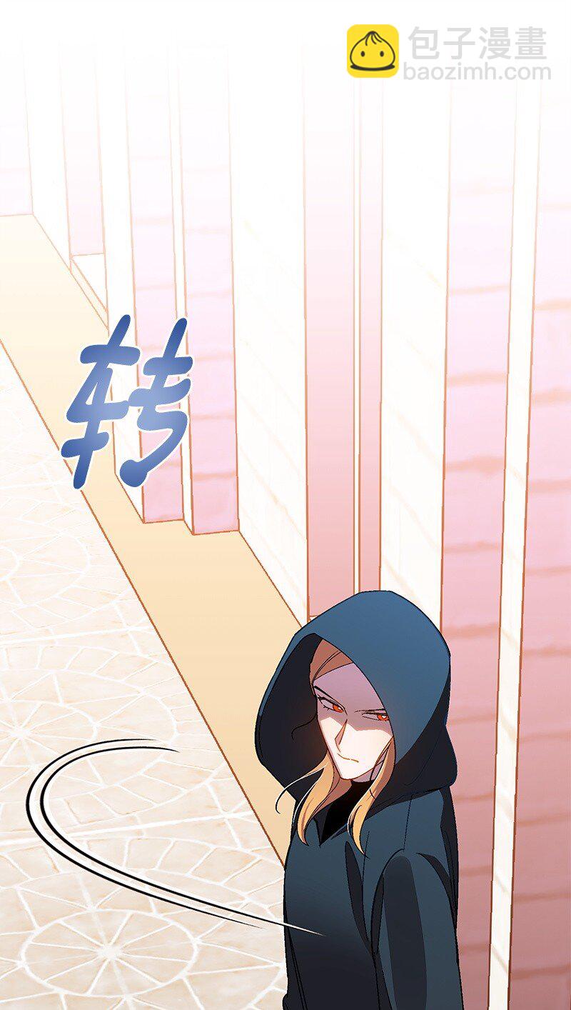 111 观望(1/2)-第112话