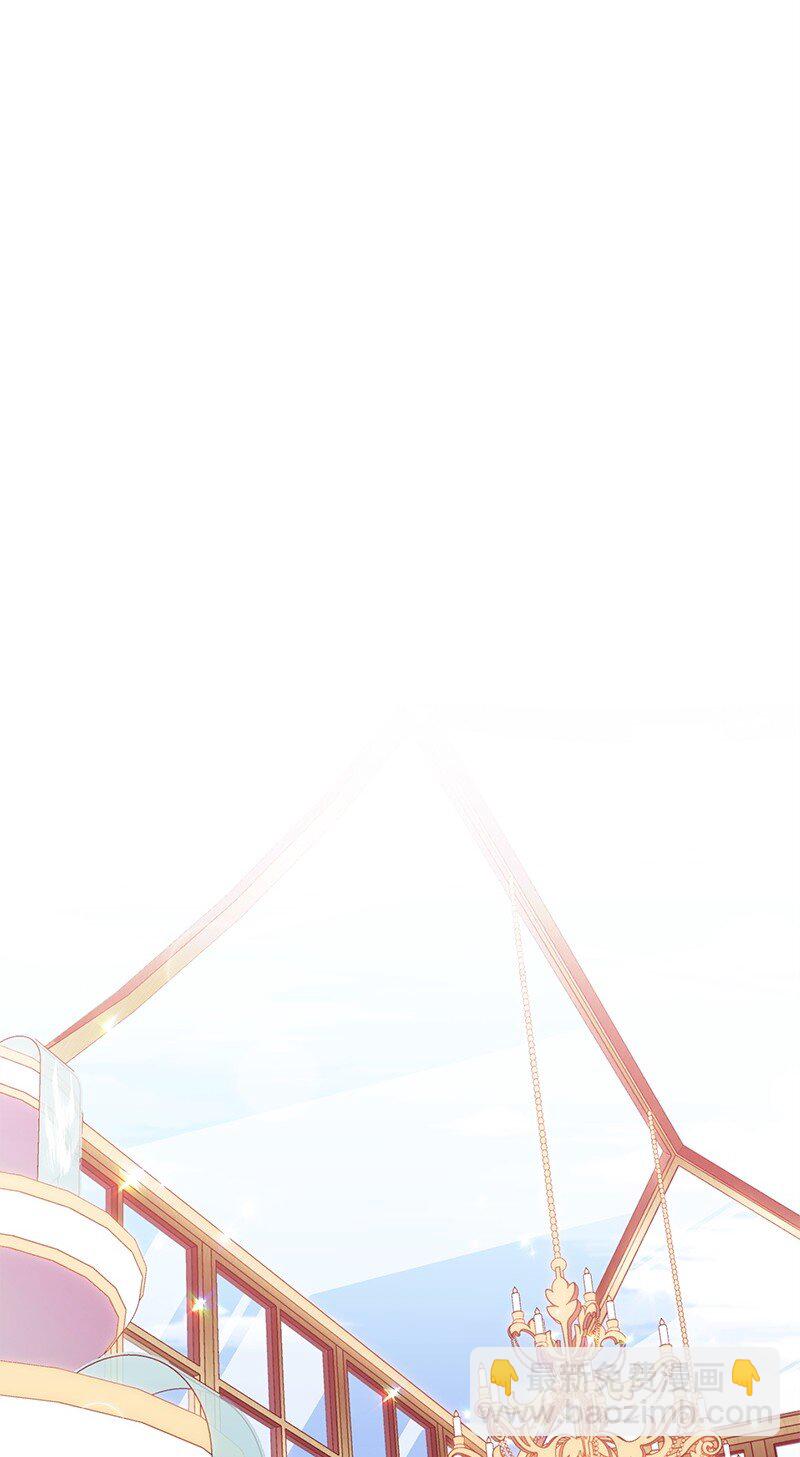 111 观望(1/2)-第112话