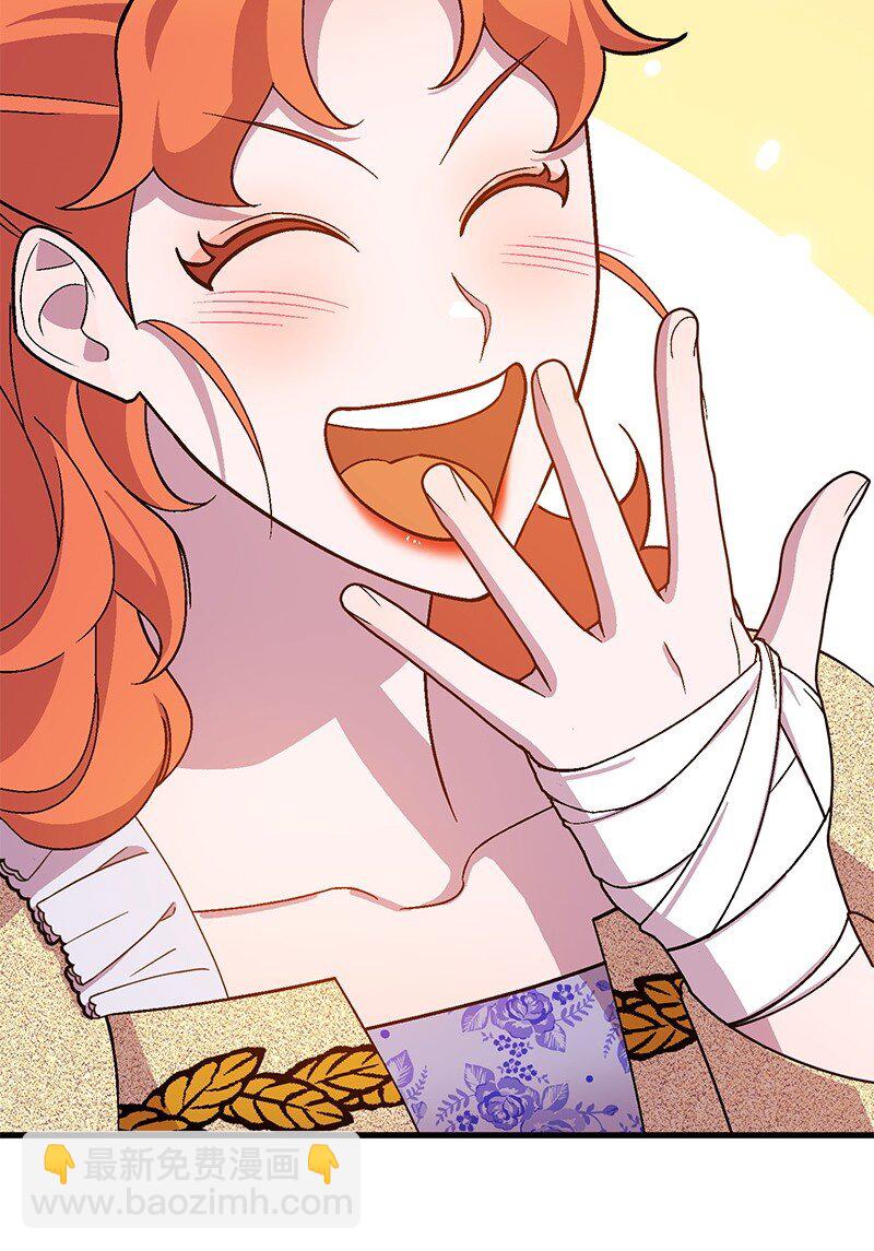 111 观望(1/2)-第112话