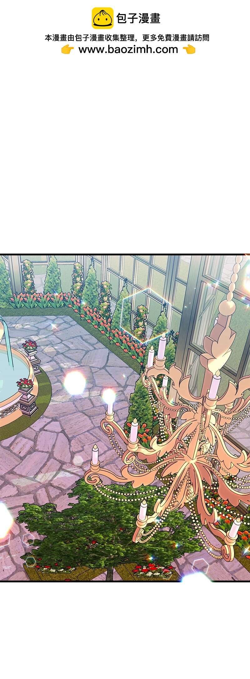 113 偷听(1/3)-第114话