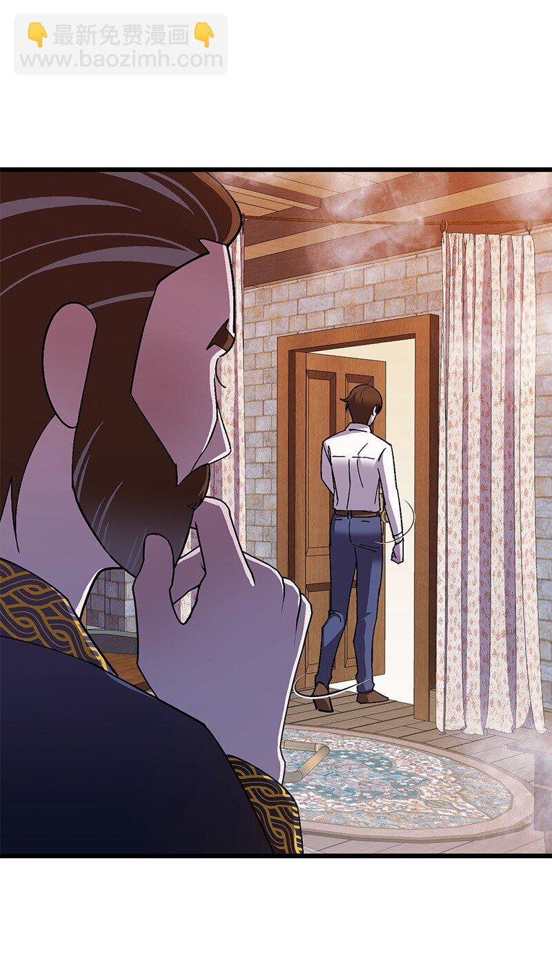 115 伤口撒盐(1/3)-第116话