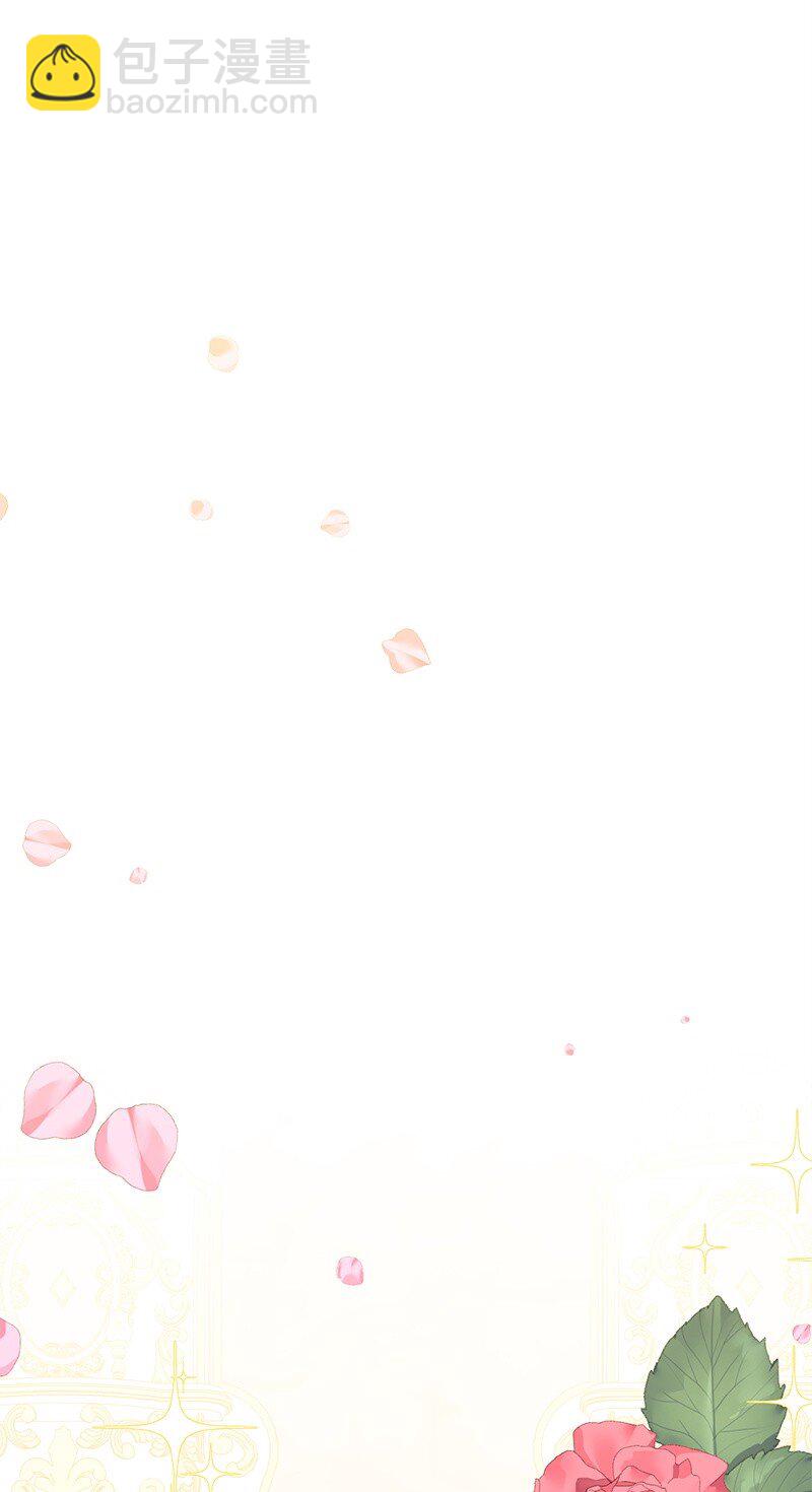 115 伤口撒盐(1/3)-第116话