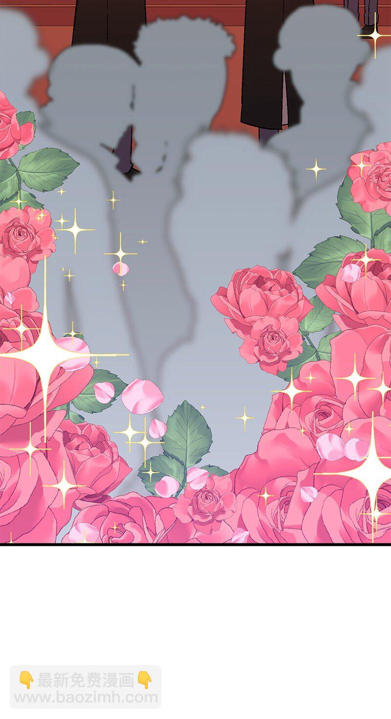 115 伤口撒盐(1/3)-第116话