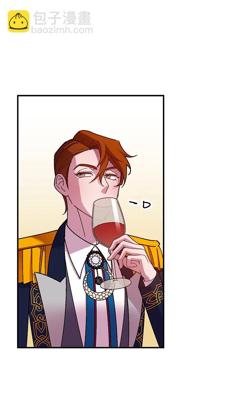 117 正式宣布(1/3)-第118话