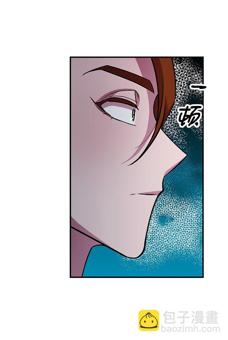 117 正式宣布(1/3)-第118话