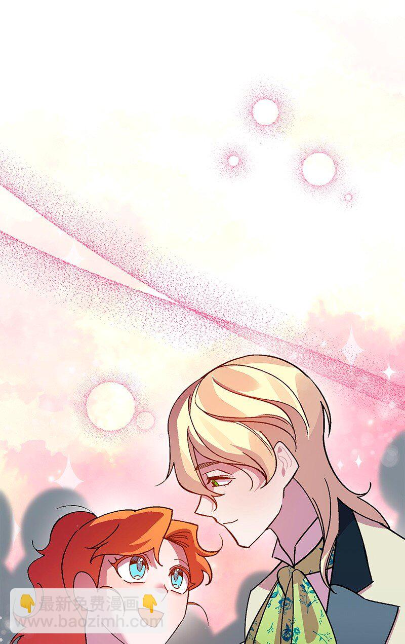 117 正式宣布(1/3)-第118话