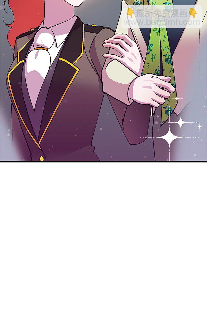 117 正式宣布(1/3)-第118话