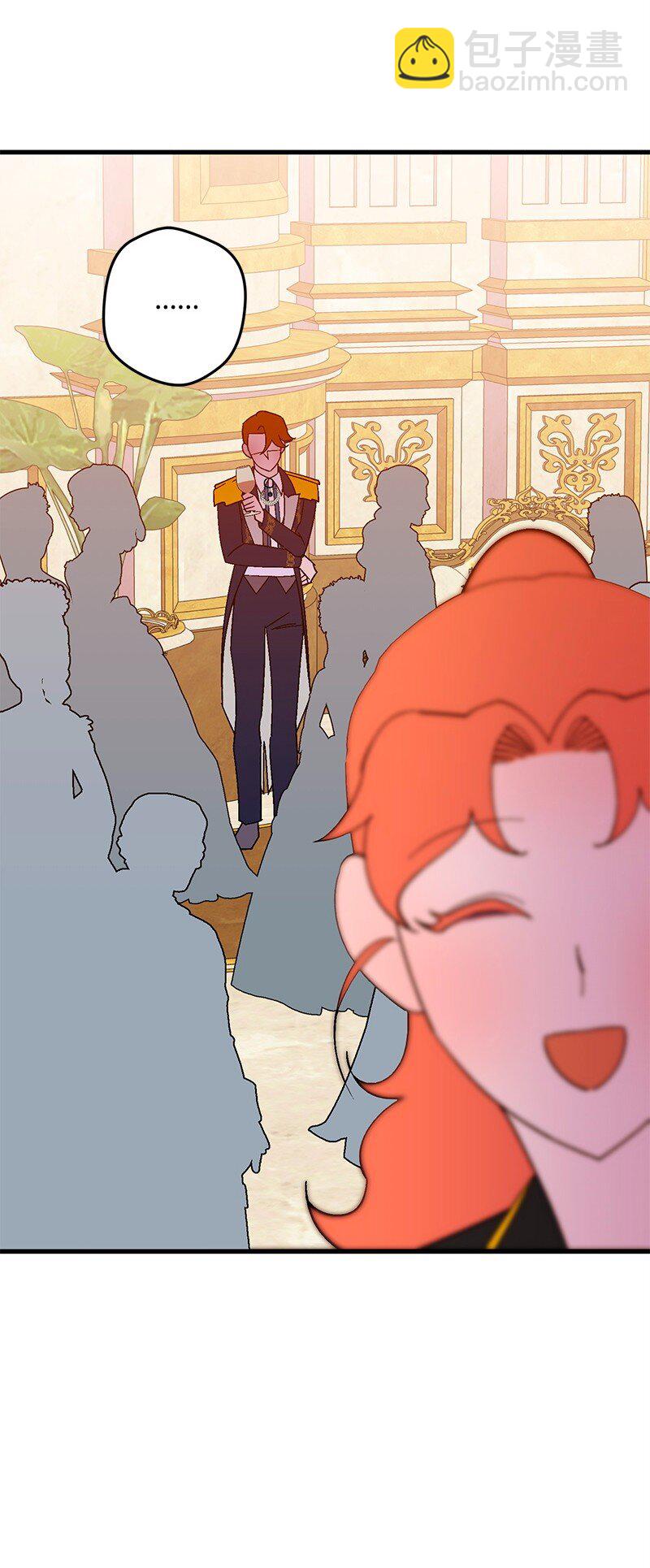 117 正式宣布(1/3)-第118话