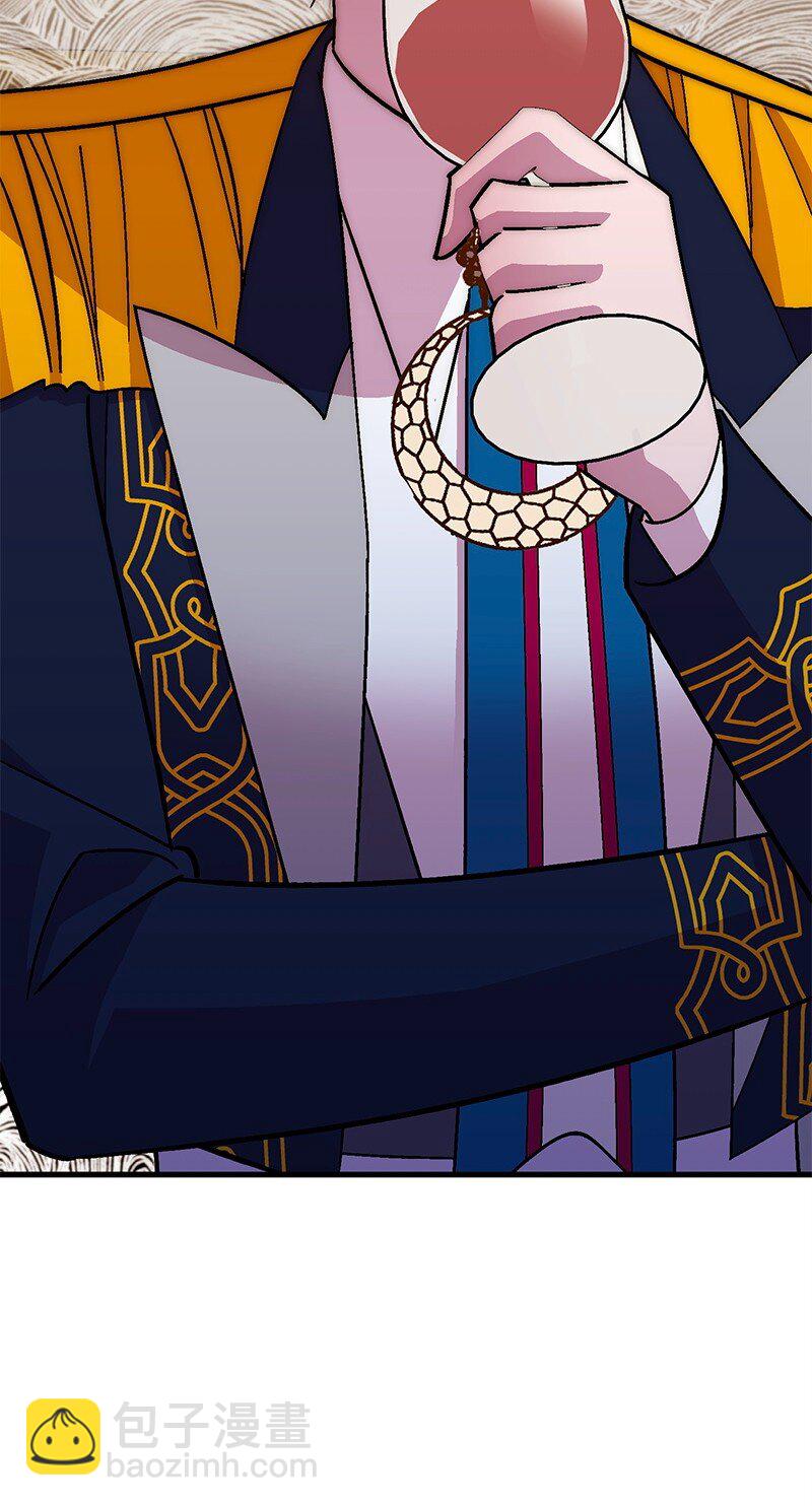 117 正式宣布(1/3)-第118话