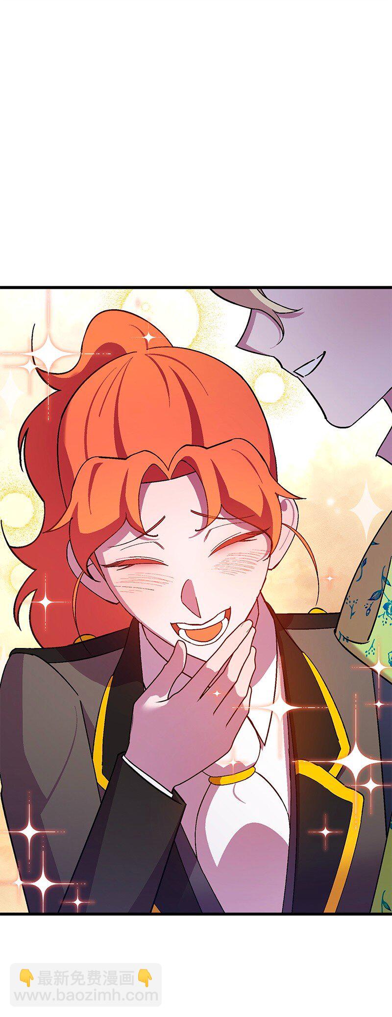 117 正式宣布(1/3)-第118话