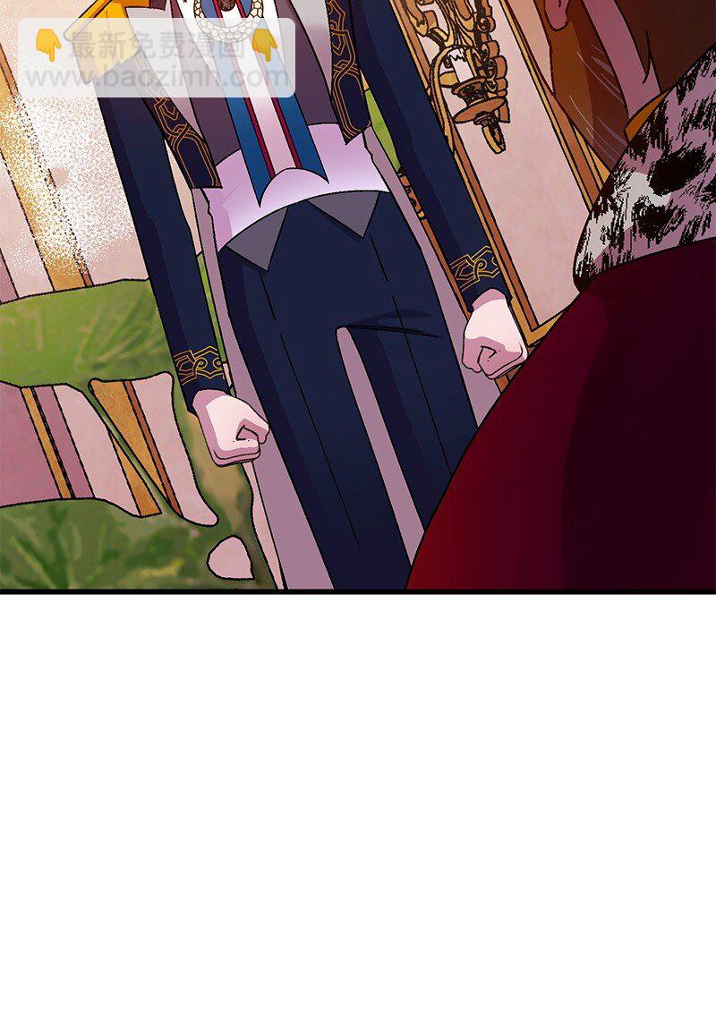 117 正式宣布(1/3)-第118话