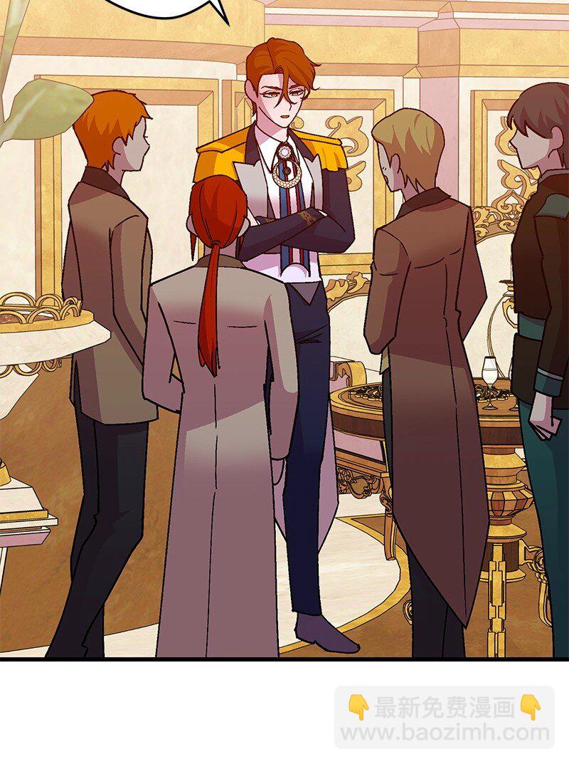 117 正式宣布(1/3)-第118话