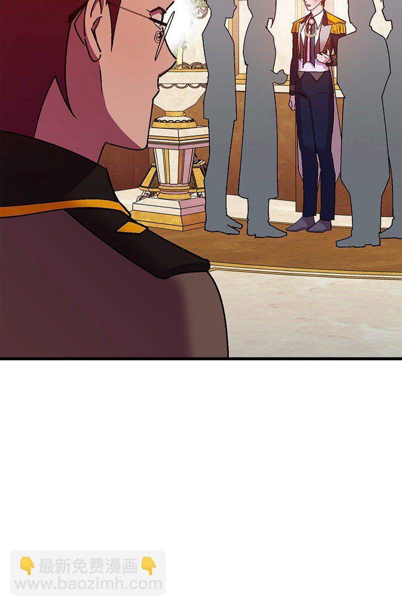 117 正式宣布(1/3)-第118话