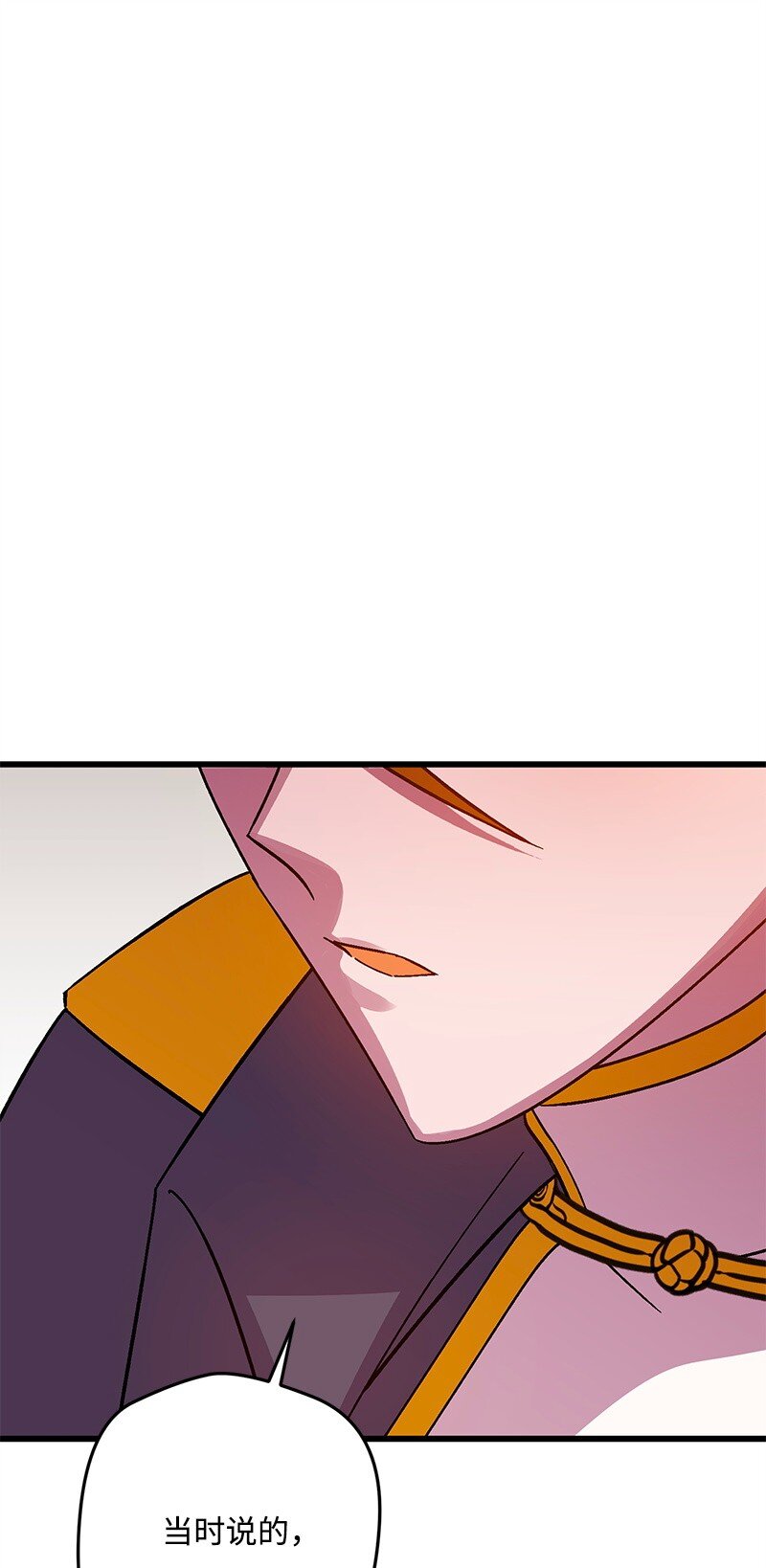 119 情报员(1/3)-第120话