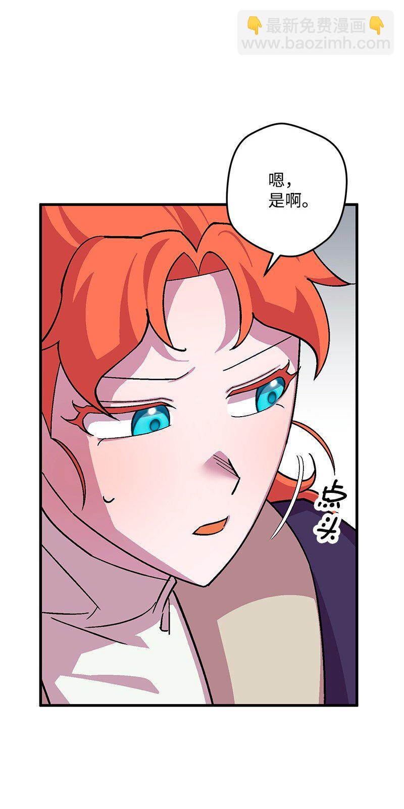 119 情报员(1/3)-第120话