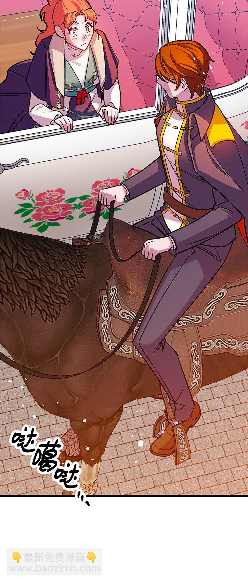 119 情报员(1/3)-第120话