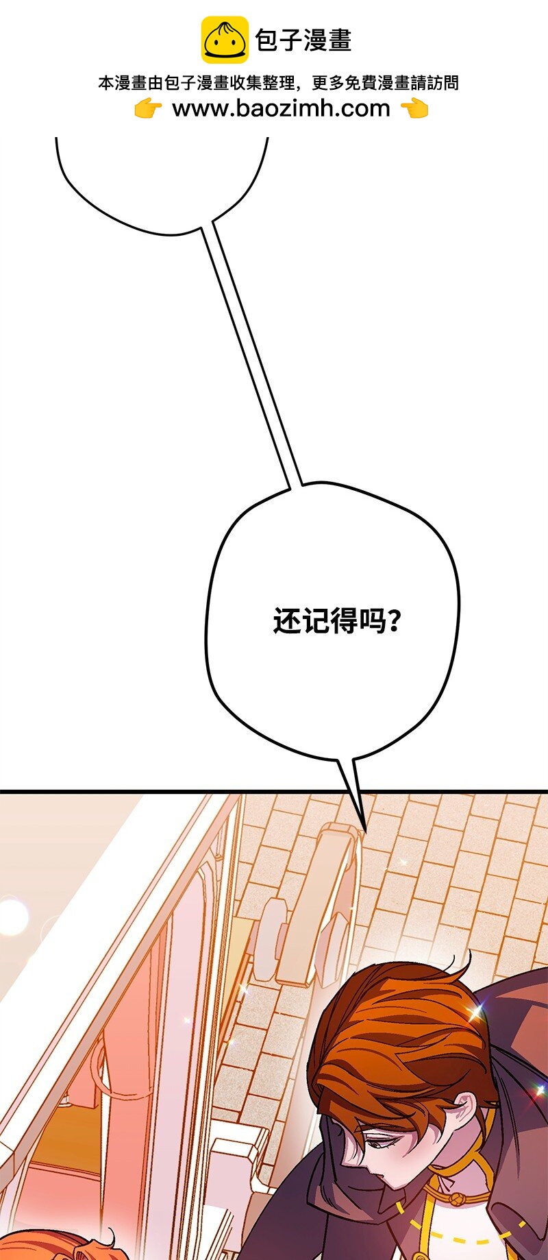 119 情报员(1/3)-第120话