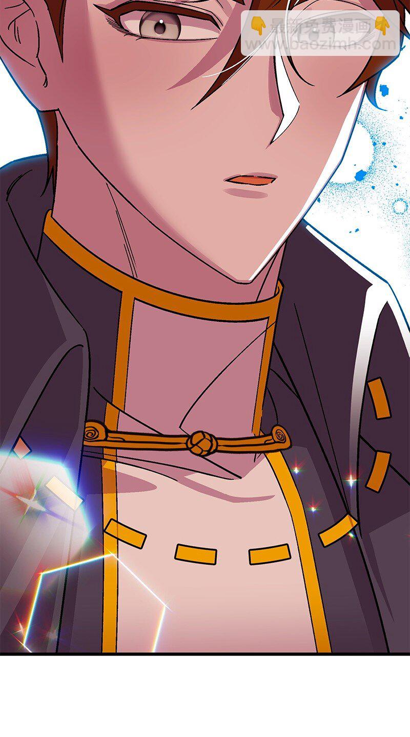 119 情报员(1/3)-第120话