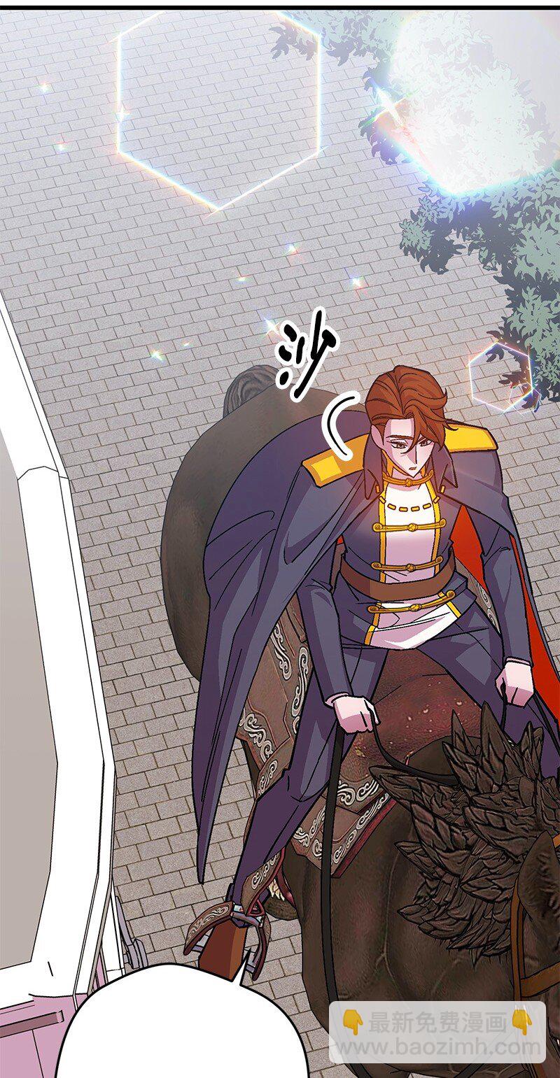 119 情报员(1/3)-第120话