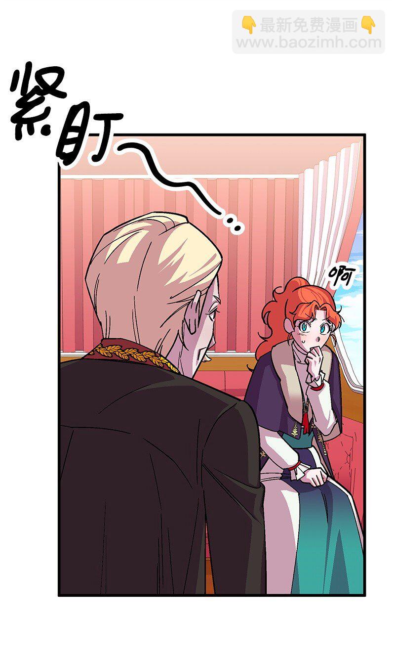 119 情报员(1/3)-第120话